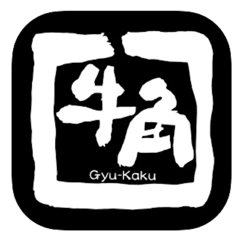 牛角公式アプリ 1