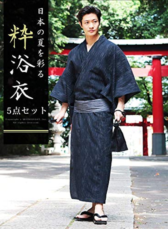 22年 男性浴衣のおすすめ人気ランキング選 Mybest 22年 男性浴衣のおすすめ人気ランキング選 Mybest
