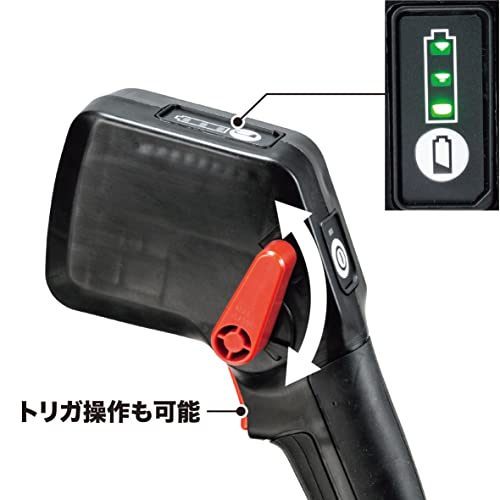 充電式背負ブロワ 4