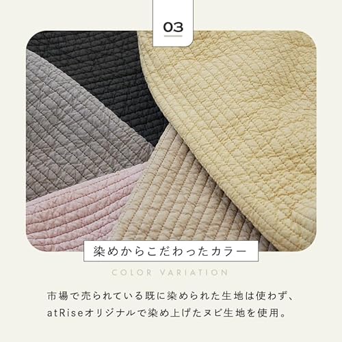 ヌビおむつポーチ 6