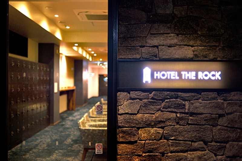 HOTEL THE ROCK 5