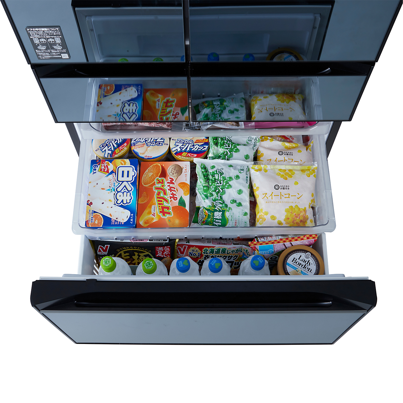 ⚪️安心の保証付き　Panasonic　自動製氷機能付き大型冷蔵庫　450L ⚪️安心の保証付き Panasonic 自動製氷機能付き大型冷蔵庫 450L