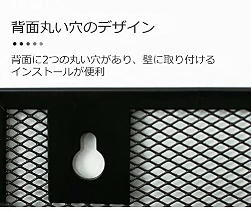 書類ラック 8