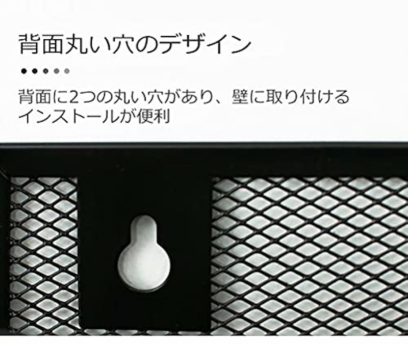書類ラック 8
