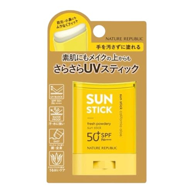 パウダリーアロエUVスティック 1