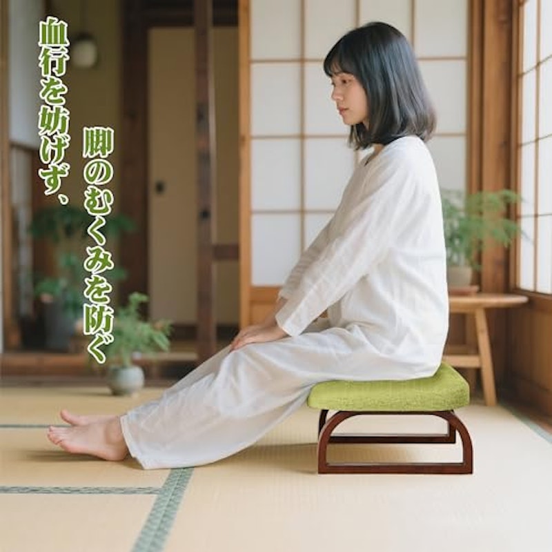 あぐら座椅子 6