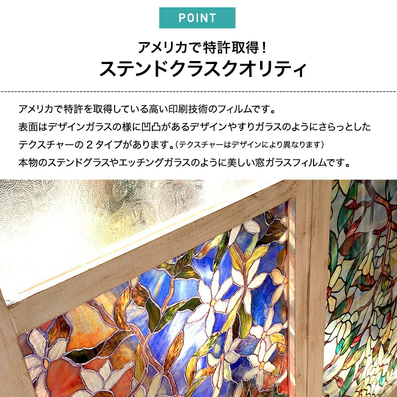 マグノリア オータム 9