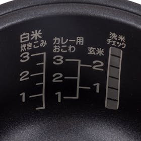 良品計画 無印良品 しゃもじ置き付き炊飯器 MJ-RC3A3を検証レビュー!炊飯器の選び方も紹介 5