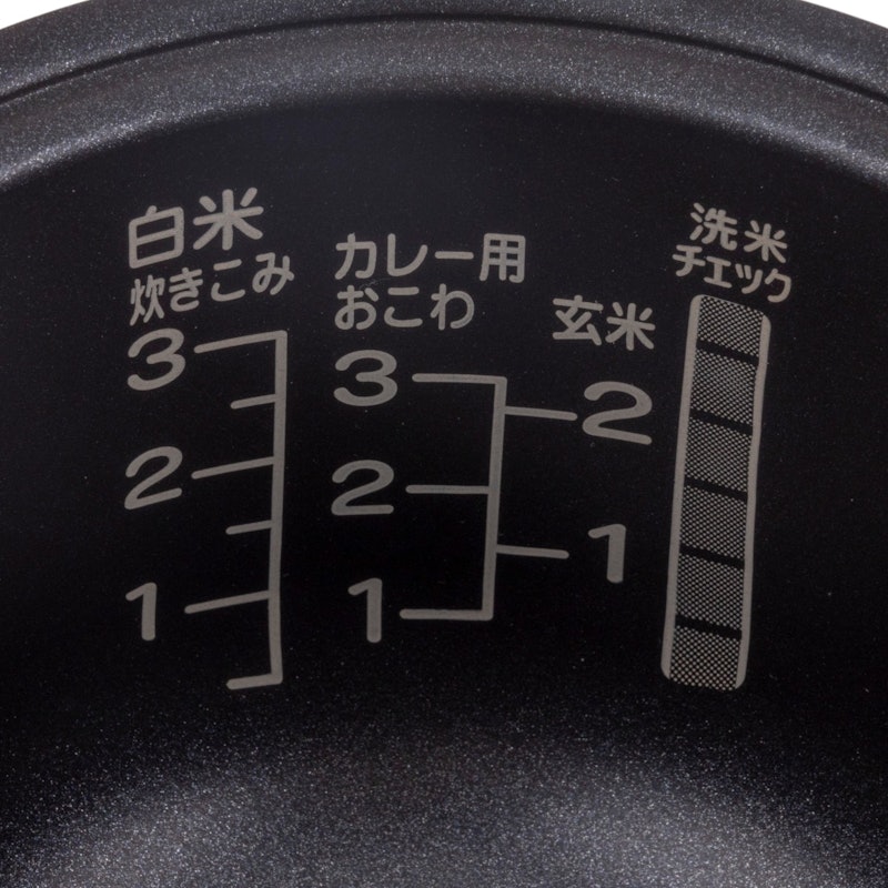 しゃもじ置き付き炊飯器 5
