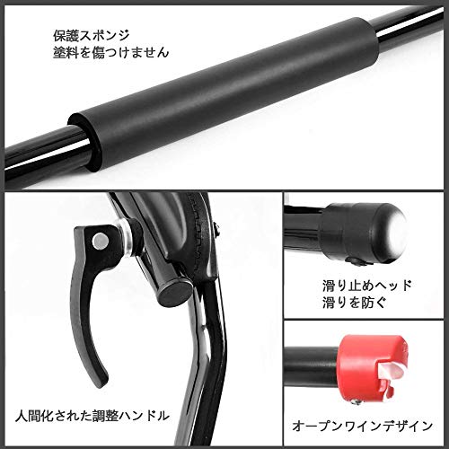 サイクルキャリア 2