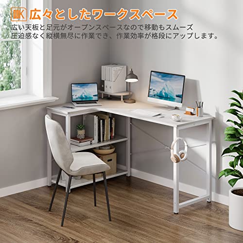 パソコンデスク 3