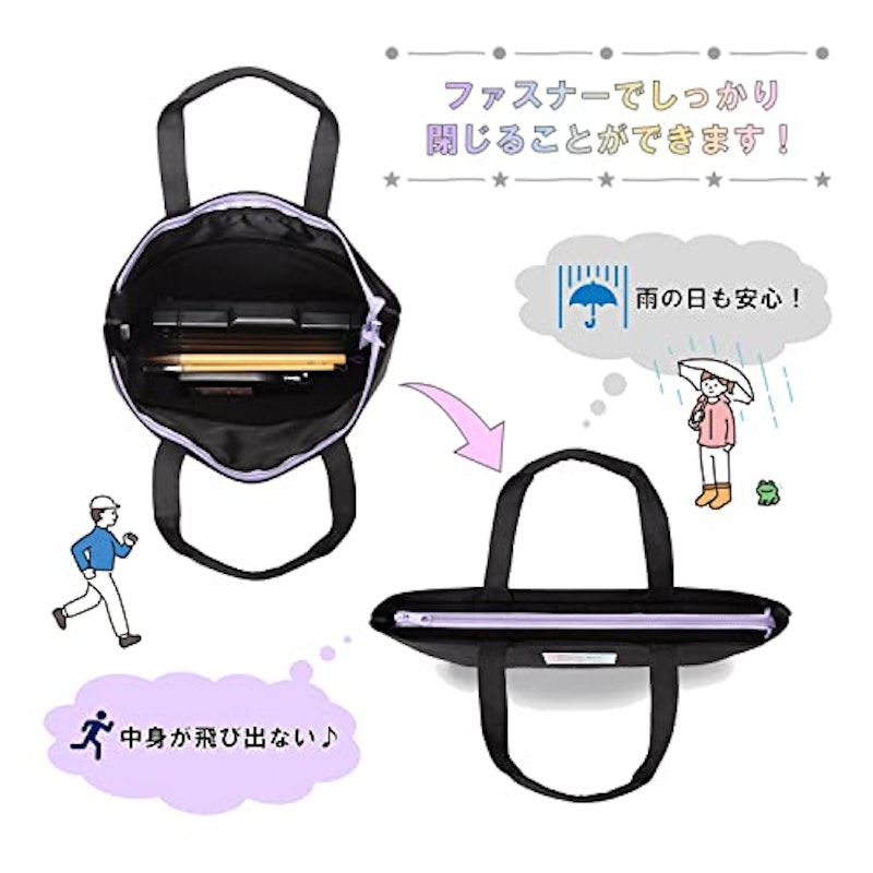 書道セット×レッスンバッグ 6