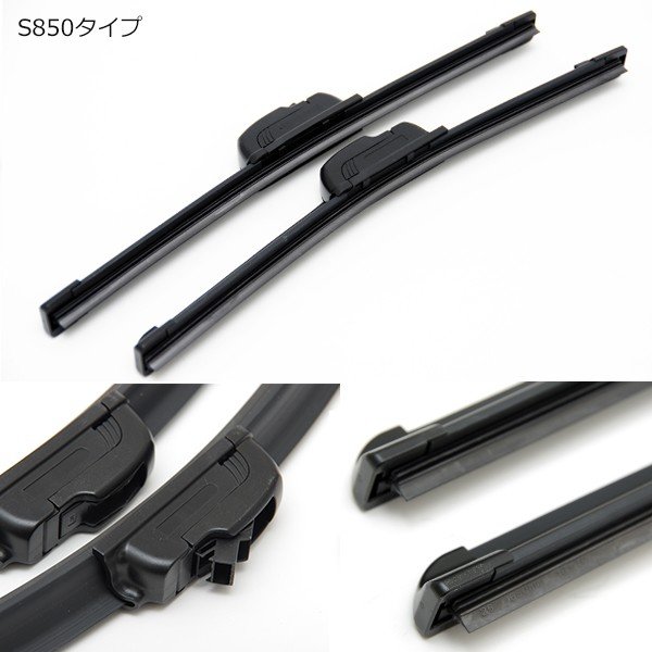 21年 エアロワイパーのおすすめ人気ランキング10選 Mybest