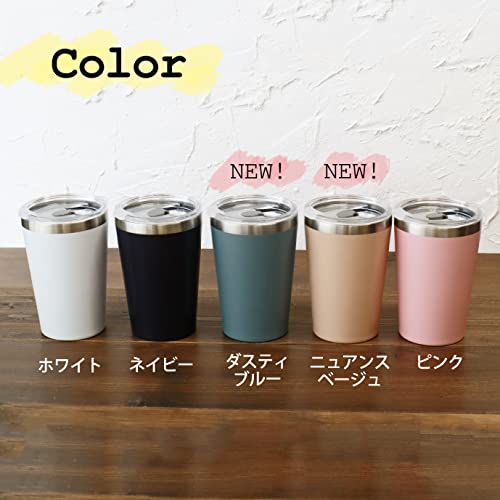 カップインタンブラー 3