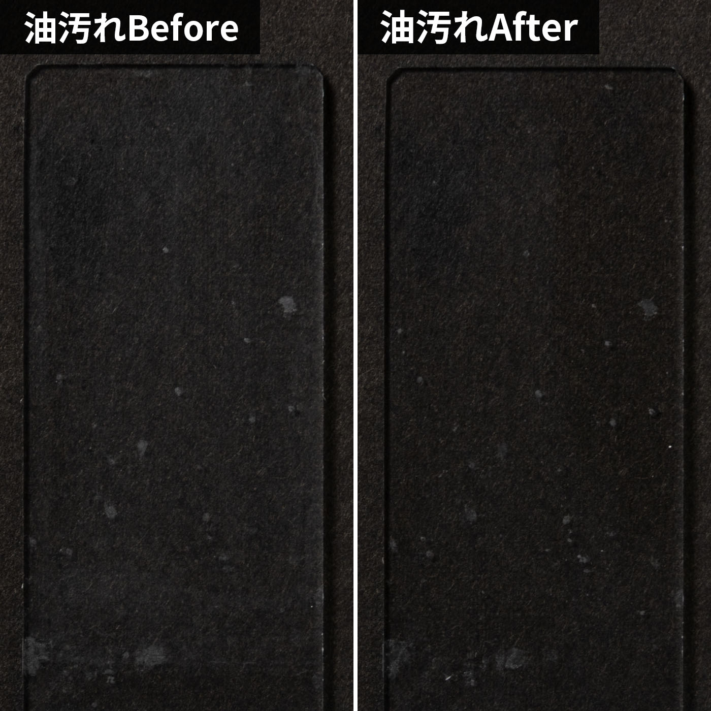 お風呂のなまはげ 7