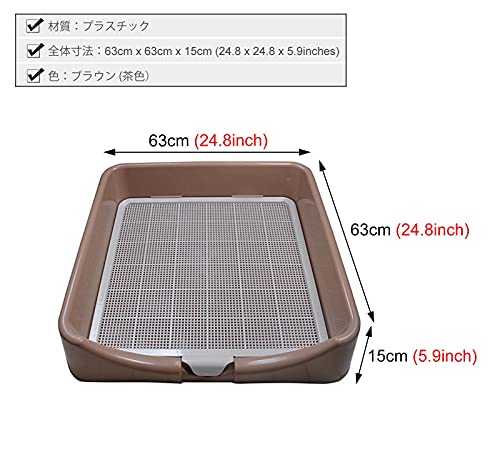DogLife 犬トイレ トレー 大型犬 1020 x 710 x 50 mm 大型犬用トイレ
