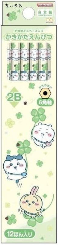 鉛筆2B ダースDX 1