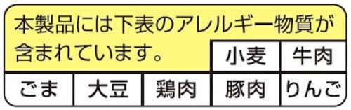 ソースやきそば超大盛 2