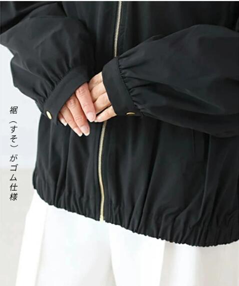 マウンテンパーカーブルゾン 19