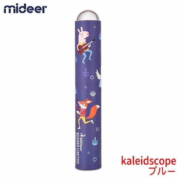 Mideer カレイドスコープ 1