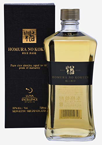 値下げ 面影　球磨焼酎　アルコール分35度 値下げ 面影 球磨焼酎 アルコール分35度 35度の焼酎のおすすめ人気