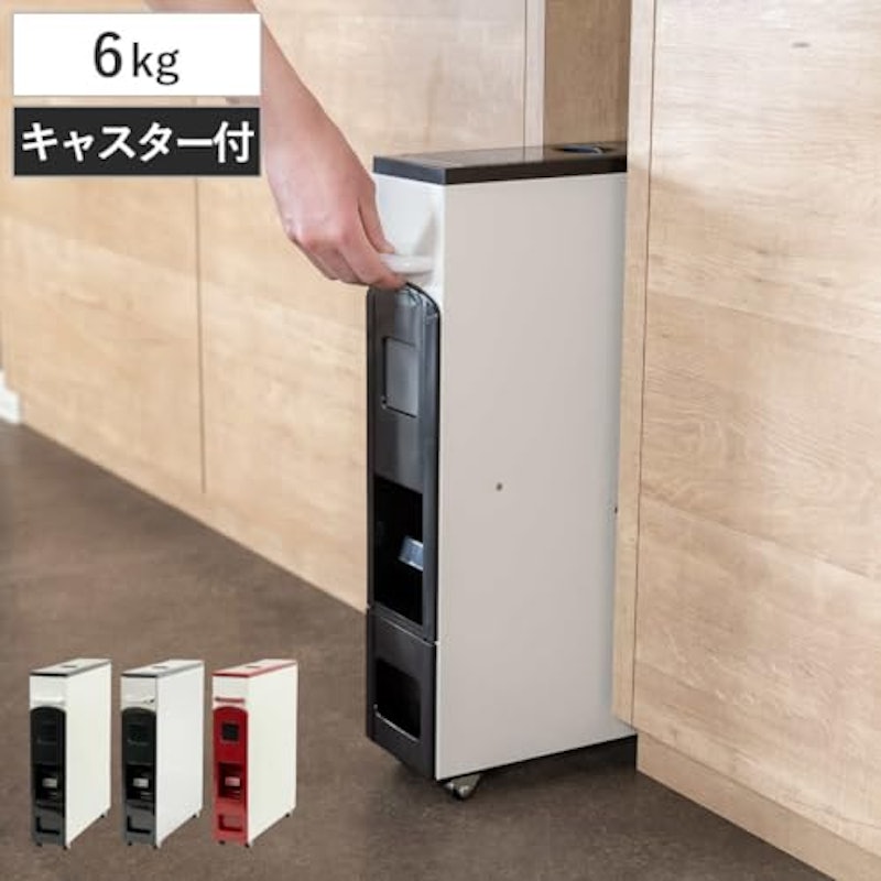 スリムライスディスペンサー 2
