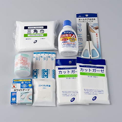 応急手当用品8点セット 3