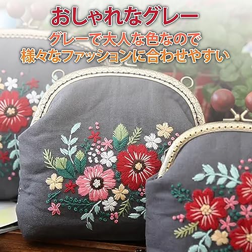 ハンドメイド＊手刺繍がま口ポーチ - 財布・ケース・小物入れ