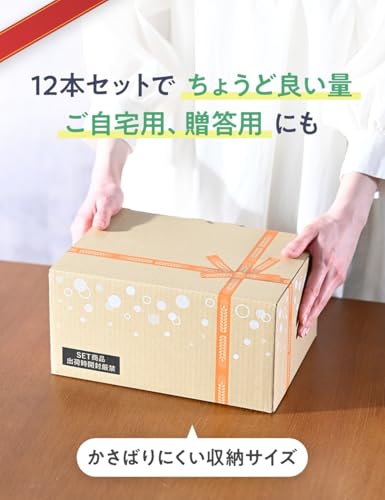 Brooklyn Brewery 飲み比べセット 3