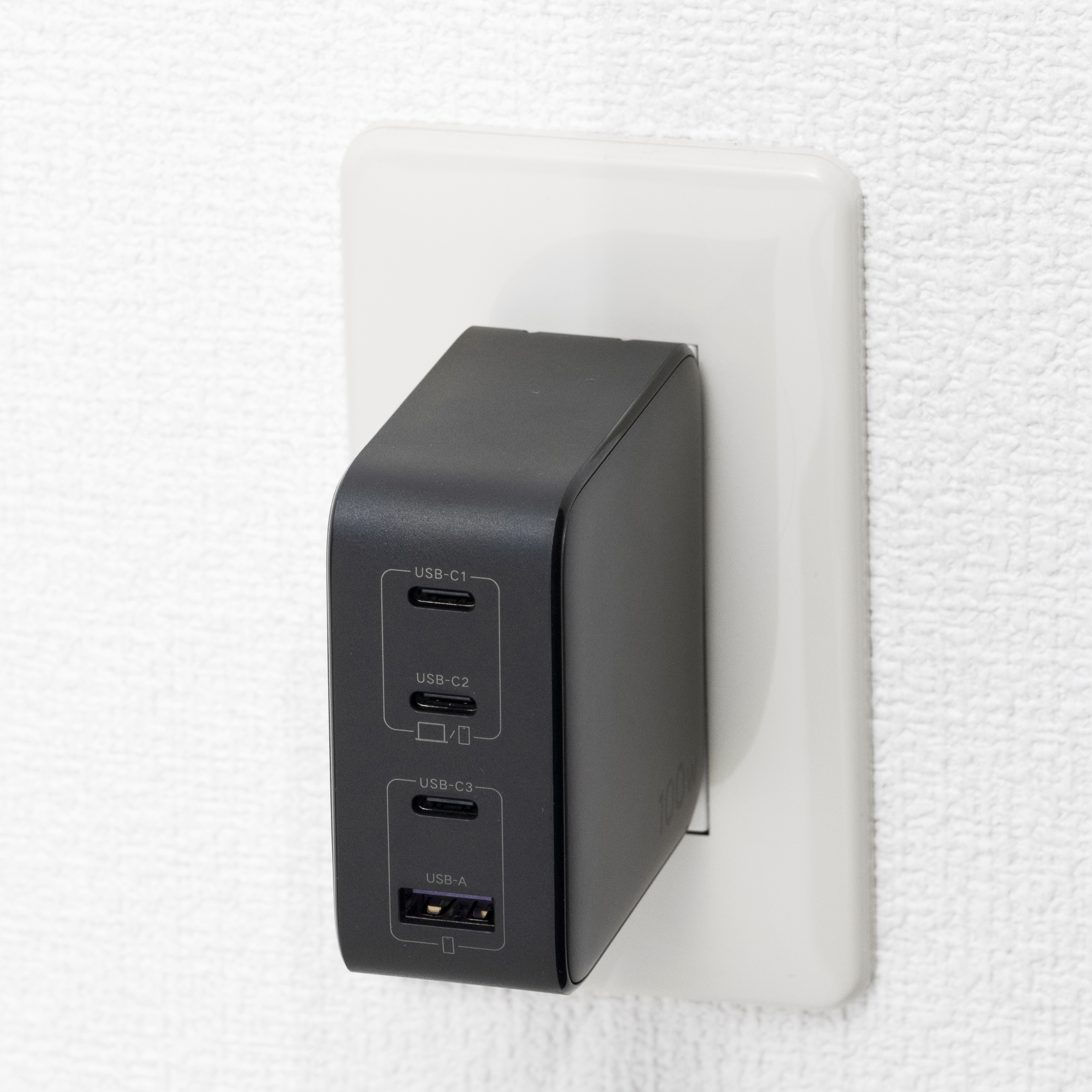 Nexode 100W Charger 5