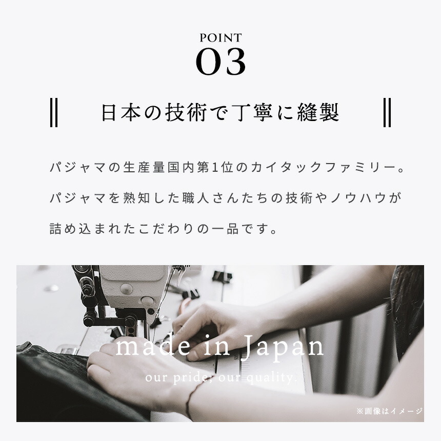wellneru レディースパジャマ 6