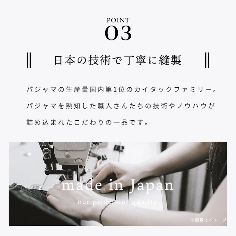 wellneru レディースパジャマ 6