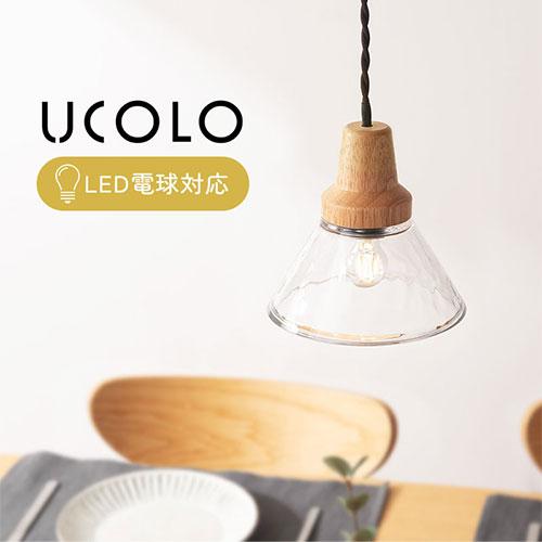 UCOLO 2