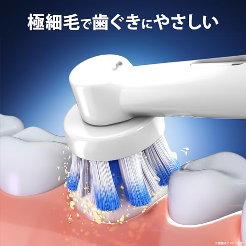 すみずみクリーンやわらか 5