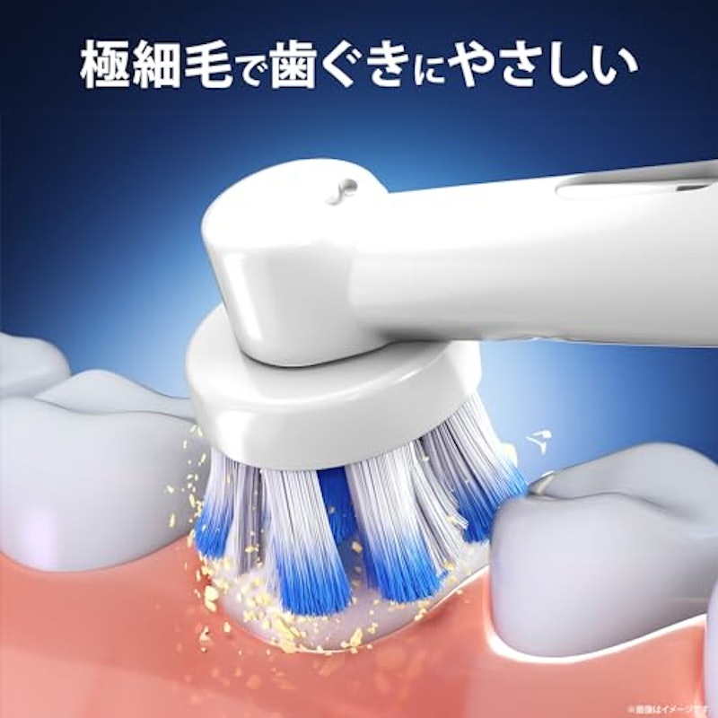 すみずみクリーンやわらか 5