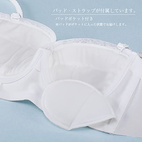 ブライダルインナー3点セット 5
