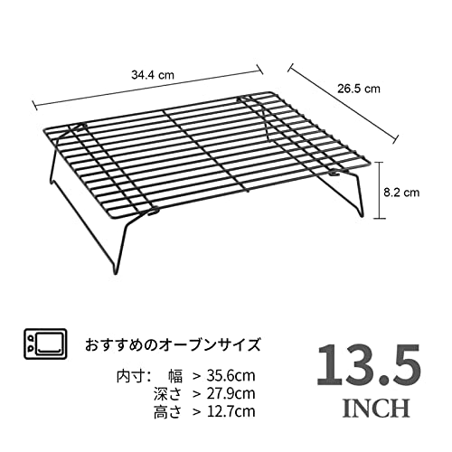 冷却ラック  5