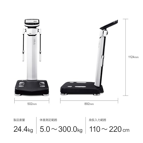 InBodyの体組成計のおすすめ人気ランキング【2025年12月】 | マイベスト