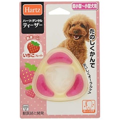 21年 犬用噛むおもちゃのおすすめ人気ランキング14選 Mybest 21年 犬用噛むおもちゃのおすすめ人気ランキング14選 Mybest