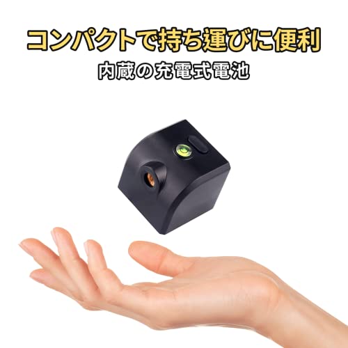 レーザー墨出し器 2