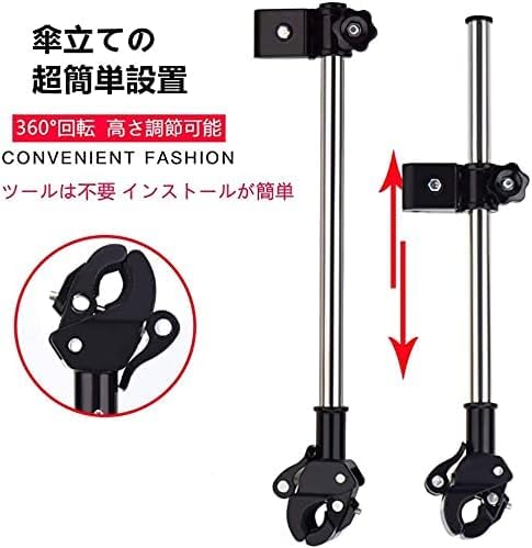 傘スタンド 2
