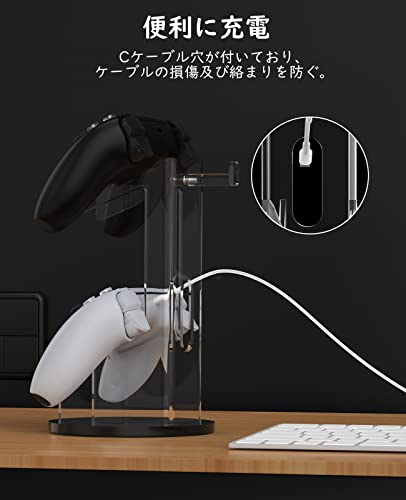 コントローラー＆ヘッドセットスタンド 4