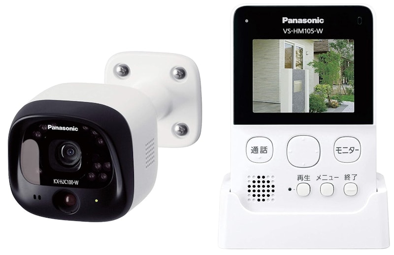パナソニックの防犯カメラのおすすめ人気ランキング【2025年11月 パナソニックの防犯カメラのおすすめ人気ランキング【2025年11月