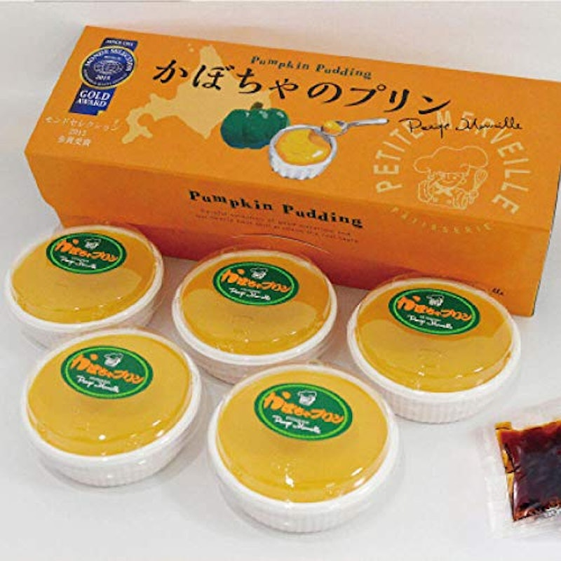 かぼちゃのプリン 1