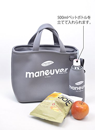 保冷ランチトートバッグ maneuver 5