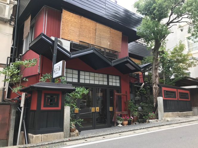 信州浅間温泉 仙聚樓 栄の湯 6