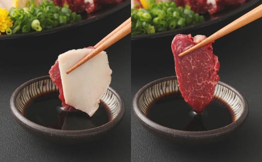 自家牧場産馬刺し 4種食べ比べセット 2