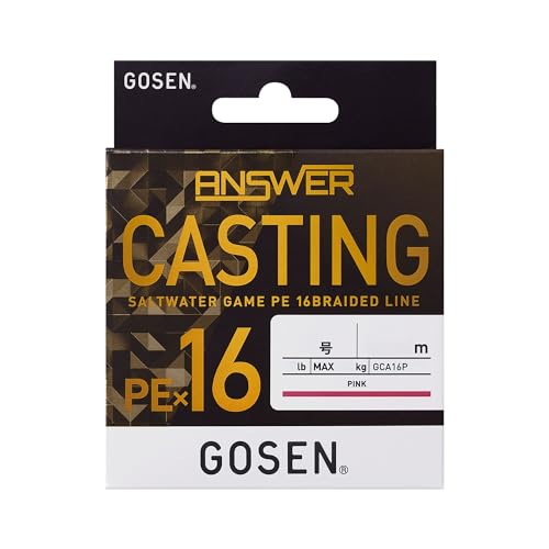 CASTING PE×16 1