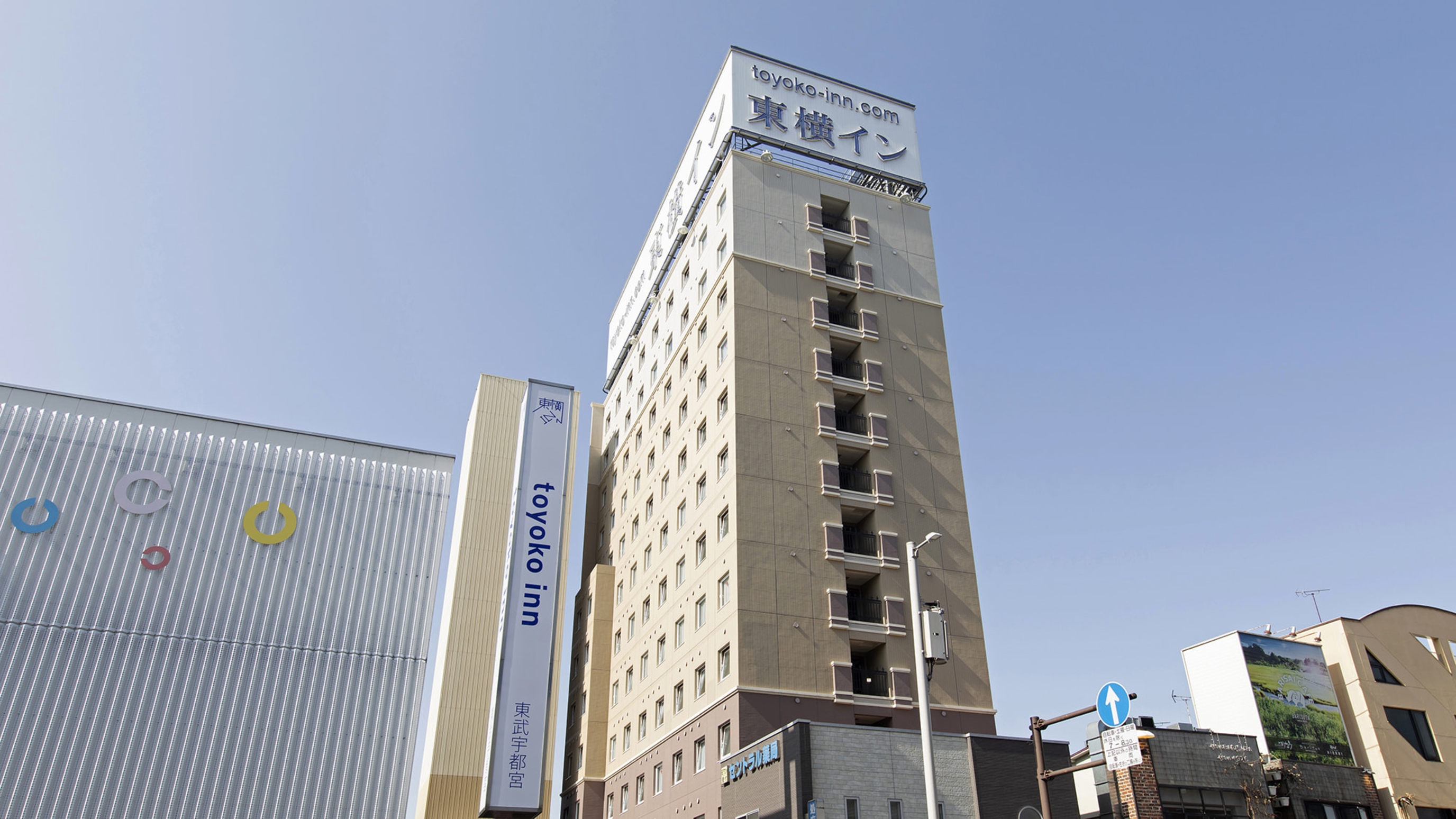 東横INN 東武宇都宮駅西口 1