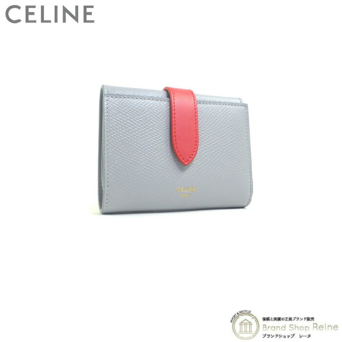 【CELINE】カード・ミニ財布限定カラー 折り財布 小物 レディース 超人気の